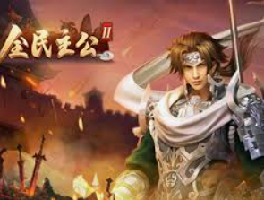 乐竞足球网页登录入口桌面版客户端